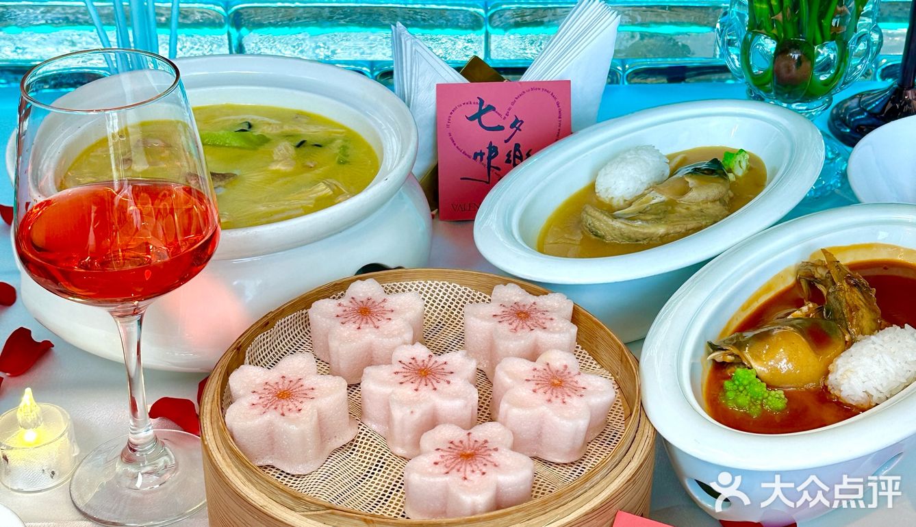 提前过七夕💜吃漂亮饭🍽️