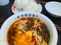 -東茅街茶馆