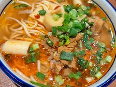 烟笋牛肉面-西藏饭店·亚克·食光自助餐厅