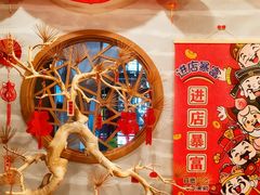 -红茶馆·棋牌·麻将(王庄店)