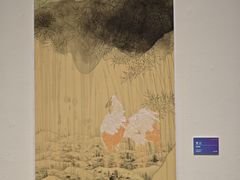 -陕西省美术博物馆
