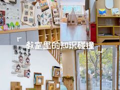 -古力古利托育早教中心(澳门路校区)