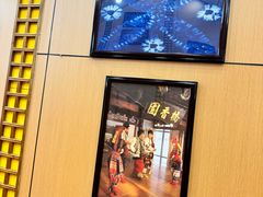 -桥香园过桥米线(国贸店)