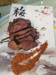 -怡东国际酒店·宴会厅