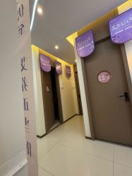 点击看大图 -头道汤头疗养生馆