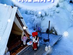 -九如山休闲旅游度假区