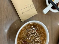 -西安贾三灌汤包·回坊小吃·清真炒菜(北院门总店)