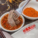 温州这家牛肉火锅真的太实在了‼️大口炫肉