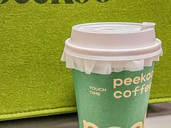 -peekoo coffee(尚嘉中心店)