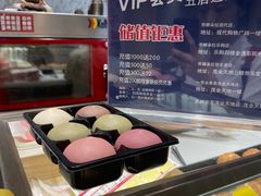 -西树泡芙(秦皇岛茂业天地店)