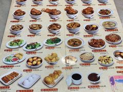 -宝香绑线肉骨茶(柏威年广场店)