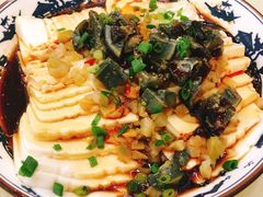 皮蛋豆腐-小实惠嘉(威海路店)
