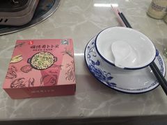 -顺德哥卜卜贝(旗舰店)