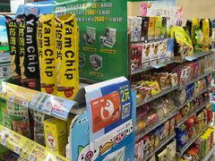 -全家便利店(长江南路站店)