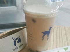 小陨石大红袍牛乳-瑞幸咖啡(人民路店)
