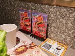 -探炉·香辣豆花烤鱼(笋岗宝能环球汇店)