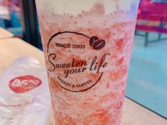 -85度C(南京中山南店)