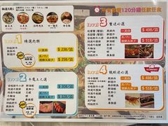 -觀塘道396號毅力工業中心(觀塘)