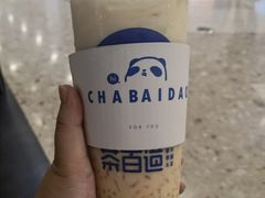 -茶百道(太原茂业天地店)