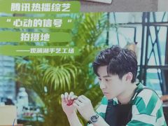 -观澜湖手艺工场·陶艺·吹玻璃·拼豆