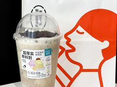 -喜茶(上海北外滩来福士店)
