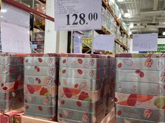 -山姆会员商店(邻瑞广场店)