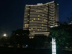 -舟山希尔顿酒店