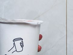 -新时沏奶茶(蟠龙公园店)