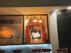 -Carpe Diem精酿空间