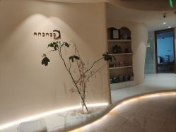 -阿南达·瑜伽普拉提·阿育吠陀疗愈中心