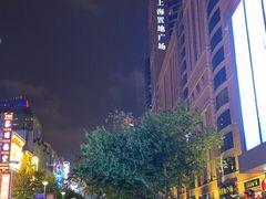 -JORDAN(外滩中央体验店)