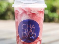 -茶百道(呼家楼店)