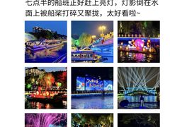-陈记菜馆·非遗淮扬菜·始于1988(东关街教场店)