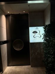 -广州文华东方酒店·水疗中心