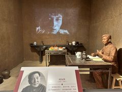 -铁道游击队纪念馆