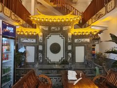 -益恒饭店乡间白族菜(古城总店)