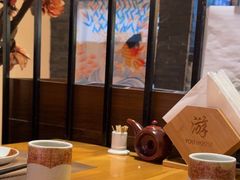 -游You House(西单老佛爷店)