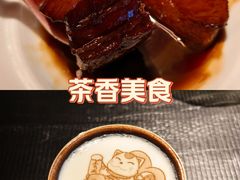 -淮扬府·游园京梦(北京SKP店)