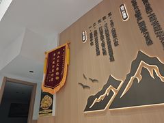 -郑远元专业修脚房(晴川街店)