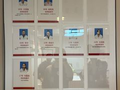-宜华康盲人按摩(马连洼旗舰店)