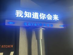 -Y&Y创意真人密室逃脱馆(人民广场步行街店)