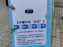 -广州市白云区图书馆