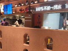 -谷丽麦馕新疆菜·清真(步步高梅溪新天地店)