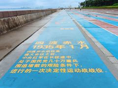 -八大峡公园