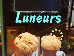 -LUNEURS月乐诗·法式冰淇淋(环贸店)