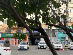 -沙记赛索清真糕点(和兴店)