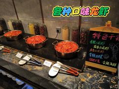 -西藏饭店·亚克·食光自助餐厅