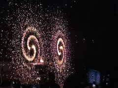 -哈尔滨文化公园