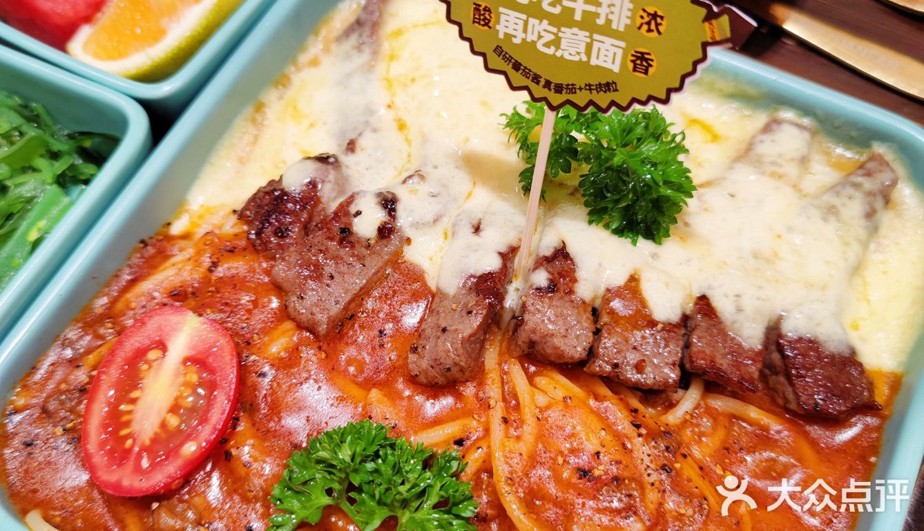 这家牛排店真的好吃，会上瘾[流泪][流泪]