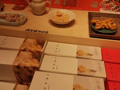 -阮大兴糕团(日月光中心店)